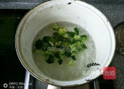 芝麻海苔蔬菜小饭团的做法图解8