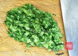 芝麻海苔蔬菜小饭团的做法图解9