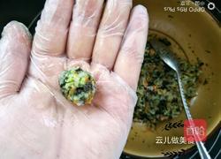 芝麻海苔蔬菜小饭团的做法图解12