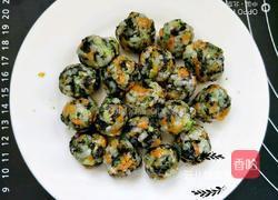 芝麻海苔蔬菜小饭团的做法图解13