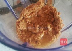 自制花生酱的做法图解5