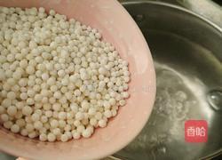 草莓香橙奶香西米露的做法图解3