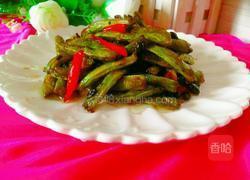 辣味四季豆的做法图解9