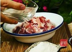 蒸米粉肉的做法图解3