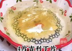 芒果果冻的做法图解2