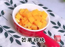 芒果果冻的做法图解3