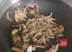 超级简单的家常酸菜鱼的做法图解10