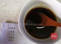 照烧鸡腿饭的做法图解3