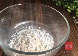 葛根凉糕的做法图解1