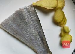 鳓鱼蒸肉末的做法图解4