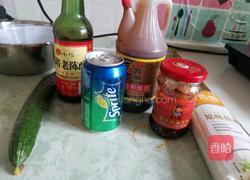 黄磊拌面的做法图解1