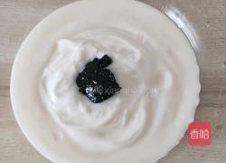蓝莓炒酸奶的做法图解1