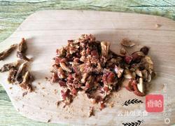 戚风小枣糕的做法图解2