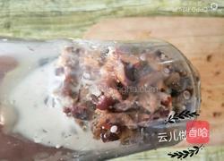 戚风小枣糕的做法图解3