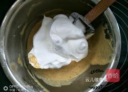 戚风小枣糕的做法图解13