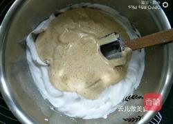 戚风小枣糕的做法图解14