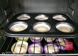 戚风小枣糕的做法图解16