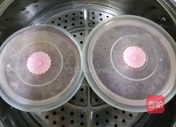 红豆凉糕的做法图解14