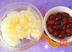 山药红枣银耳汤的做法图解2