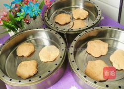 花形西瓜馒头的做法图解21