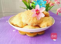 花形西瓜馒头的做法图解25