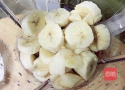 樱桃椰果奶昔的做法图解3