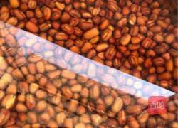 糯米粉豆沙切糕的做法图解1