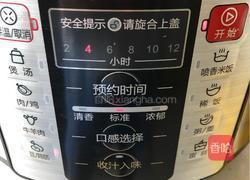 糯米粉豆沙切糕的做法图解3