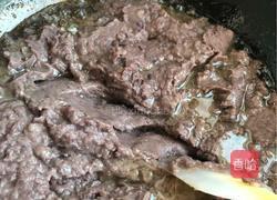 糯米粉豆沙切糕的做法图解8