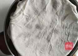 糯米粉豆沙切糕的做法图解18