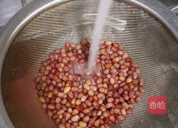 红豆西米酸奶的做法图解1