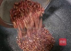红豆牛奶西米露的做法图解5