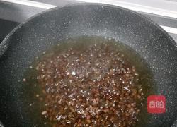 红豆西米酸奶的做法图解3
