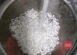 红豆牛奶西米露的做法图解10