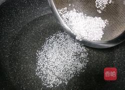 红豆牛奶西米露的做法图解11