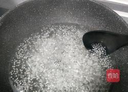 红豆西米奶糕的做法图解4