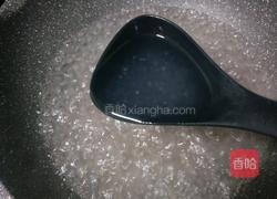 红豆牛奶西米露的做法图解15