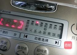 红枣桂圆红豆粥的做法图解10