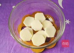 山药奶昔的做法图解2