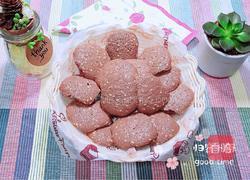 可可芝麻蛋白饼干的做法图解15