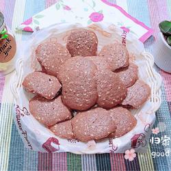 可可芝麻蛋白饼干的做法[图]