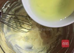 可可芝麻蛋白饼干的做法图解4