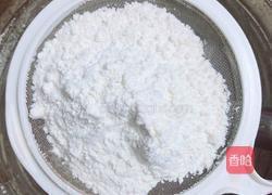 可可芝麻蛋白饼干的做法图解11