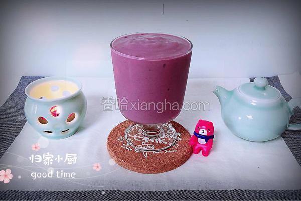 玫瑰紫薯牛奶冰沙