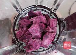 玫瑰紫薯牛奶冰沙的做法图解4
