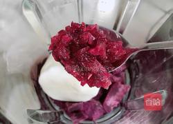 玫瑰紫薯牛奶冰沙的做法图解6