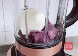 玫瑰紫薯牛奶冰沙的做法图解7