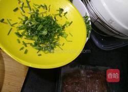 茄子塞肉的做法图解1