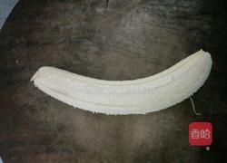 香蕉奶棒的做法图解3