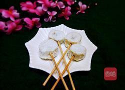 香蕉奶棒的做法图解12